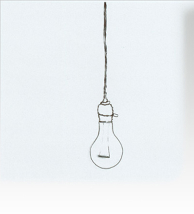Let there be light!